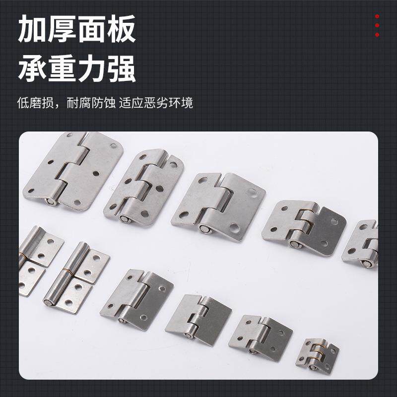 04锈不钢寸无品牌/合页小橱柜门百叶门窗折页1.5寸2寸3箱子铰链合
