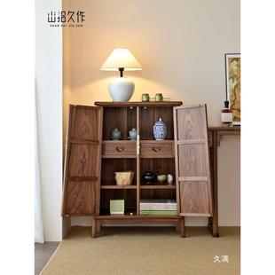 070物柜书房茶圆 储SSJZ 山拾久作北美黑桃木胡柜明式 面条柜新中式