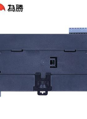 为P胜国产PLC工控板WS3UCQH-20MTMR混合输0出带模拟量T10K型测温