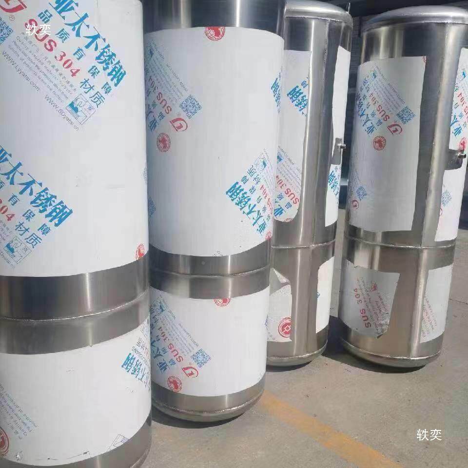 货车RQZ淋水器罐不锈钢淋水箱汽水车淋水桶压滴水刹车用洗气手加