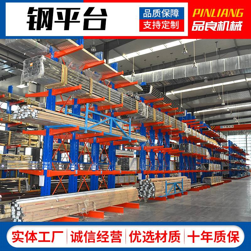 厂家生产仓库二层阁楼货架重型仓储货架 重型货架阁楼货架钢平台