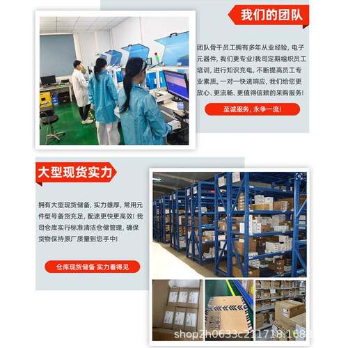 D元AC8420ESZ封装SOP16贴片数模转片换器芯无品牌/IC原装电子器件