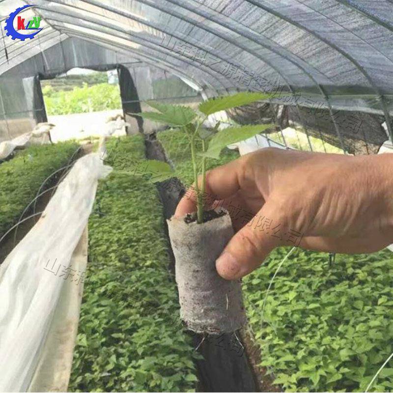 农用无纺布养块轻成型机营ZKB全自动育苗压块机基卧式网设袋制钵