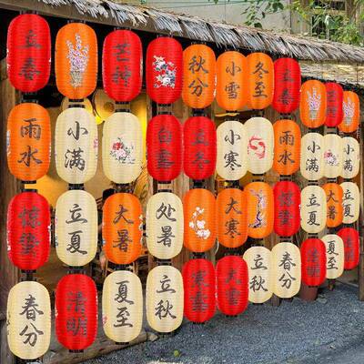 发4TNZ节气饰防水灯笼古风中式挂饰装连串市集光户2外国风民宿