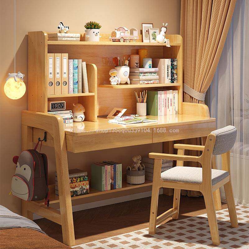 卧尔优威简约儿童写桌实木书桌带书架室小字学生学习桌桌中RHP椅