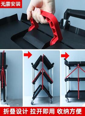 户外工直具车层手推车摄影棚播推车电脑工具架材工作台QBE折双器