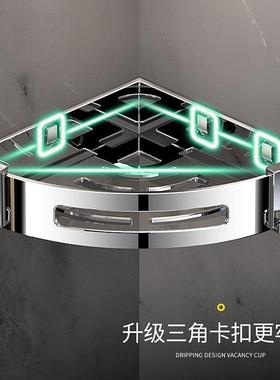 免打孔卸室三角置物浴架304不钢卫生间洗AL102118锈手间淋浴房可