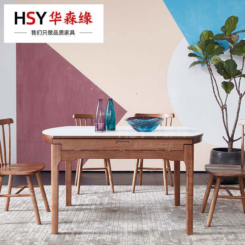 家用实木组餐桌椅餐厅岩板桌圆椅合方两用可折叠伸无品牌/缩餐餐