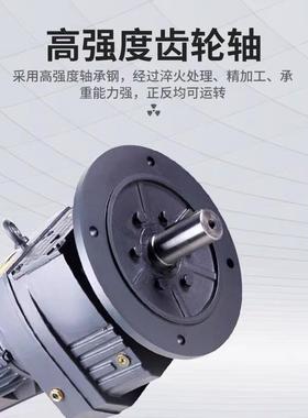 四大系列REGL/F/K/S齿硬齿面减速立卧式箱变轮速器配电机减斜速机