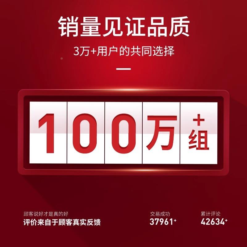 莱维美缝剂瓷砖地砖专用环用防水防霉保净味家填涂勾缝无品牌/剂