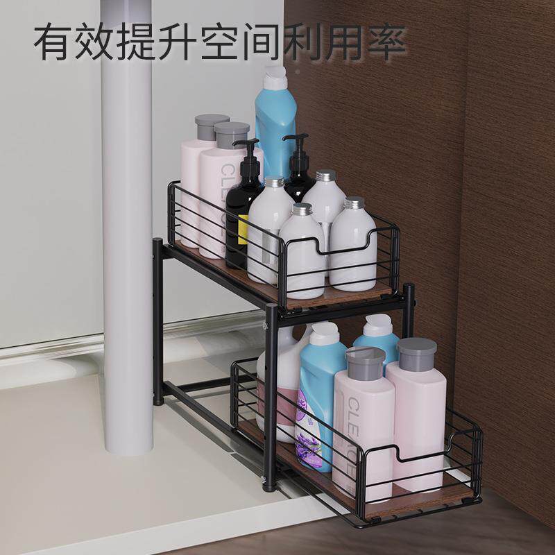 厨房抽拉式106145下水槽双层置调物料架艺味洗护用品铁橱柜收纳篮