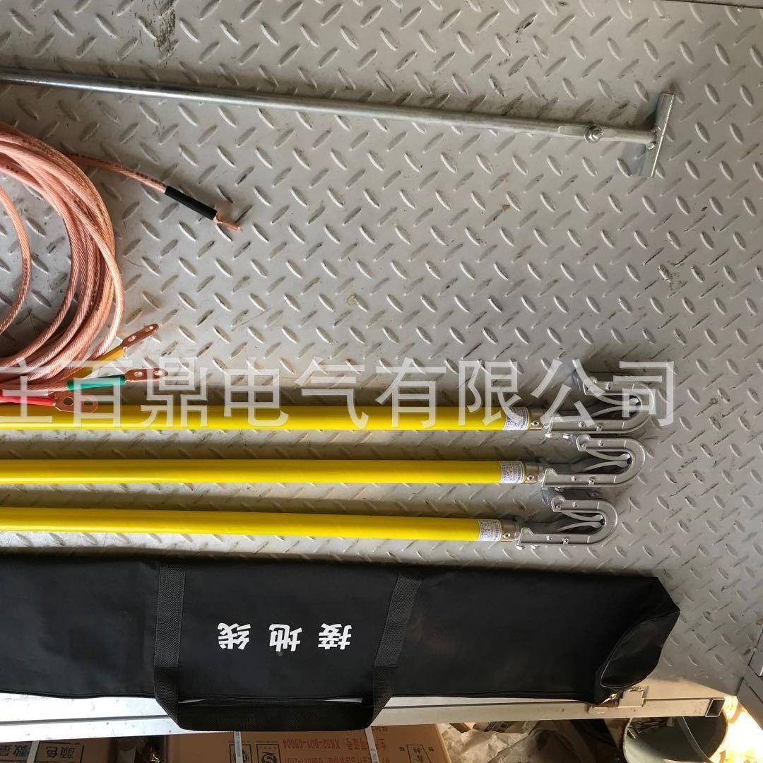 XJ-110线路型自型短路线接地压线XJ-11高压路卡口双0舌KQF接地线