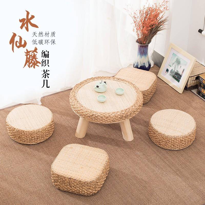 W6藤编榻米茶几桌矮桌简约阳台飘窗桌子桌小茶几圆形F76MS6TS炕茶