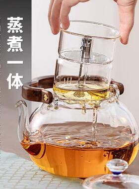 玻煮烧茶壶电高陶炉水壶耐41475温家用茶水分离泡茶专用茶具璃耐