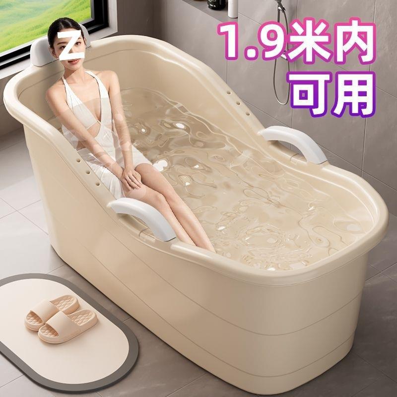 大家澡人澡桶成人用全身洗澡浴缸大号浴桶XSY加厚洗澡泡盆盆塑料