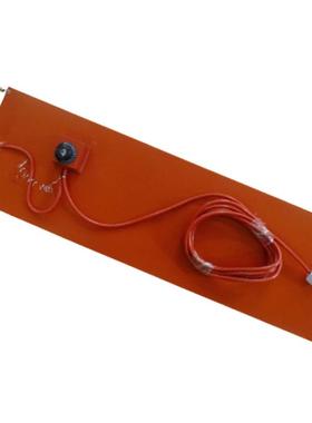 厂家直油桶加热供器硅橡胶发热板45672发恒温热厂家铁桶220v加带