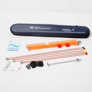 拓普亦丰PJ-2D线电测向机14赛4雷MHZ短2米波段钢丝尺PJ-2D条竞无