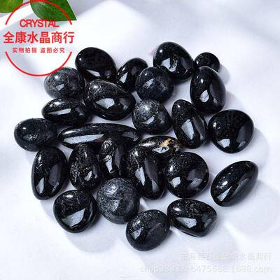饰天黑碧石玺滚然电气石打磨石裸石黑碧玺鱼缸石花盆装摆件商品