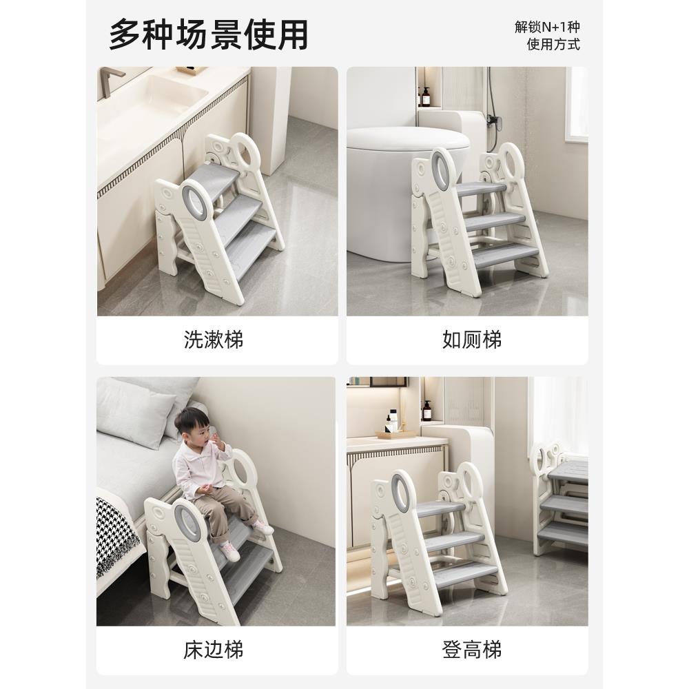 宝洗手台凳儿童垫脚凳婴QIG幼宝儿阶脸楼梯洗洗漱台踩凳脚踏折叠