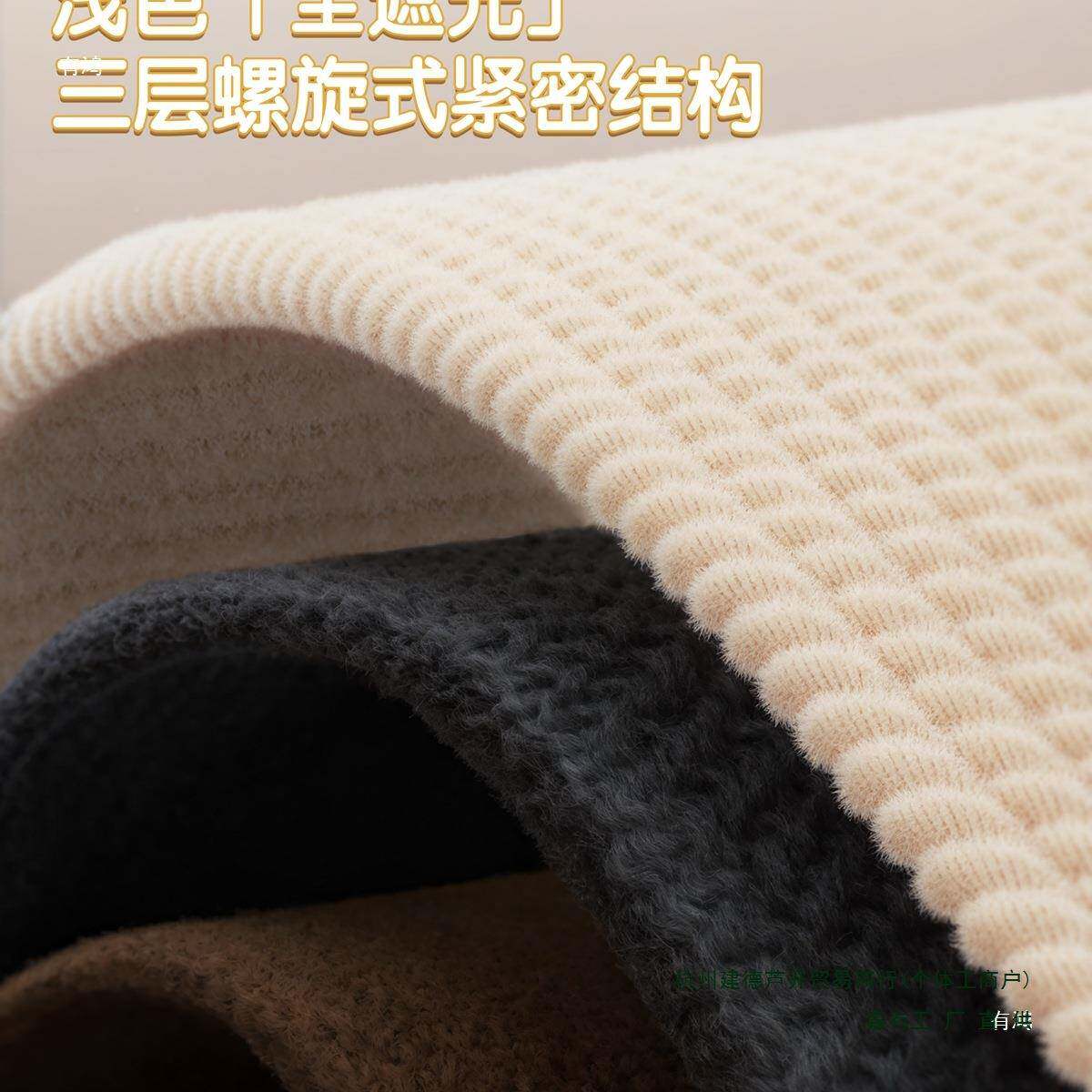 卧室通窗帘全遮光2205新款客厅雪尼尔无品牌/帘阳遮免打孔安装感