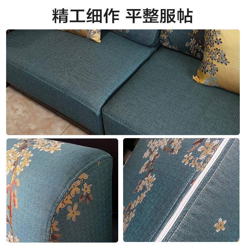 KI9S实用木沙发套罩定做沙全包艺套F759T75S子中式亚麻布通坐垫发