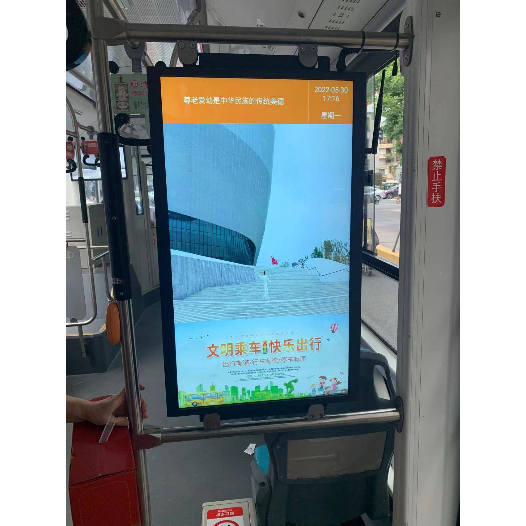 公交告广网车出租车广AUG观告机光车校车货车约客车房车商务车载