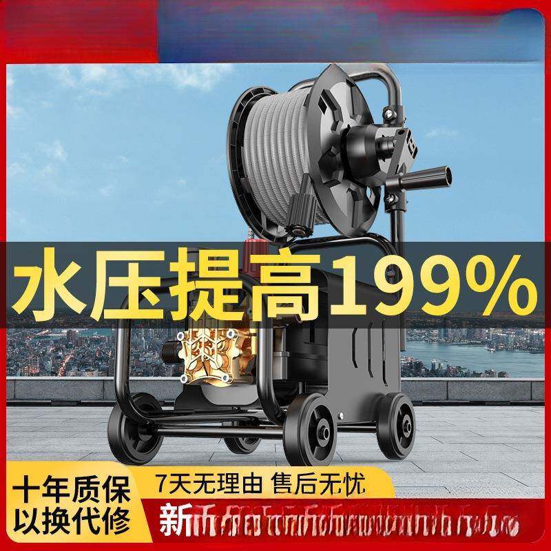 洗车机用2自20V刷车家泵洗车无品牌/全动携便大功率商用压清洗机