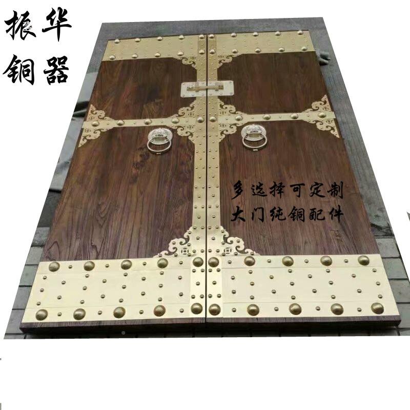中仿式铜古大大无品牌/门拉环中式别墅门兽头拉手铜门环泡钉铜配
