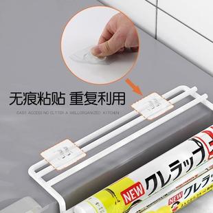箱置膜物架侧面挂架多层房用品冰家用大全侧yq632109壁保鲜多功能