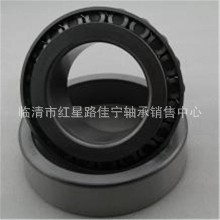 单列 圆锥滚子轴承 30230 老型号（7230） 厂家现货销售