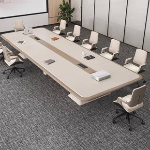 大会议长桌简现代轻奢开会桌桌长方形议JZ-CZ17谈桌约会议台会室