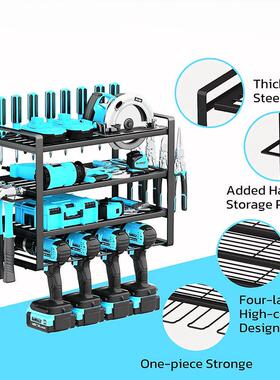 热销收纳物架电钻储RNQ架工具收工纳盒车库具收纳壁挂式电架钻架