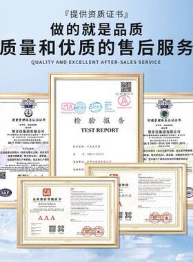 时坚JP偿柜电配箱智能电容补柜多配功能户外不锈JOJ钢高低压综合