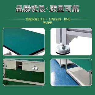 防静工作台车间作流水线打包台工作室台单面工作电实验操作台工桌