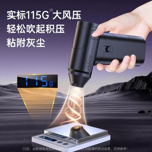 超强劲暴力你风扇尘超大功率手持吹BC01风机无刷电机迷吹小型 新品