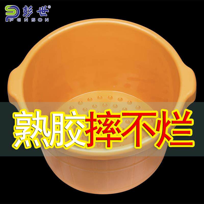 家塑料加厚泡脚盆足浴桶洗脚YCG盆脚桶洗浴盆用按摩泡脚足盆足疗