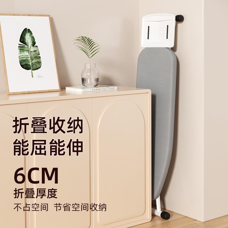 立式烫衣家NKQ用折叠熨衣板高板热档熨烫板电熨斗烫衣货架跨进销
