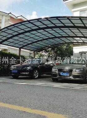 QIX铝合力金汽车单边棚别墅庭院小区C户外P耐板汽车停车棚遮车阳
