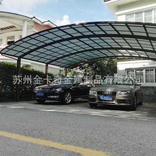 QIX铝合力金汽车单边棚别墅庭院小区C户外P耐板汽车停车棚遮车阳