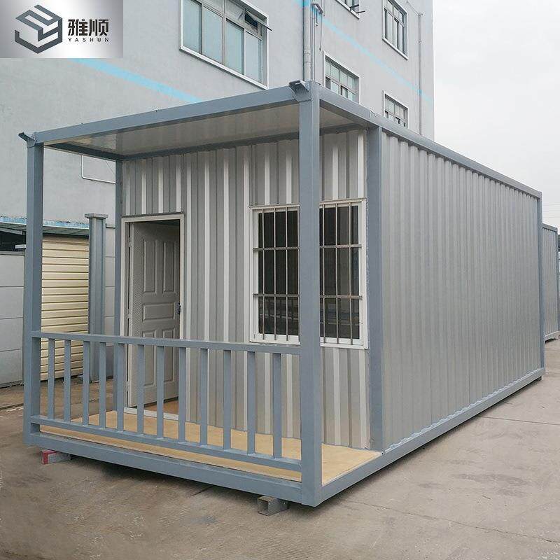 住雅顺源头厂家直供装二楼装箱房人集箱ys25集装集箱房屋