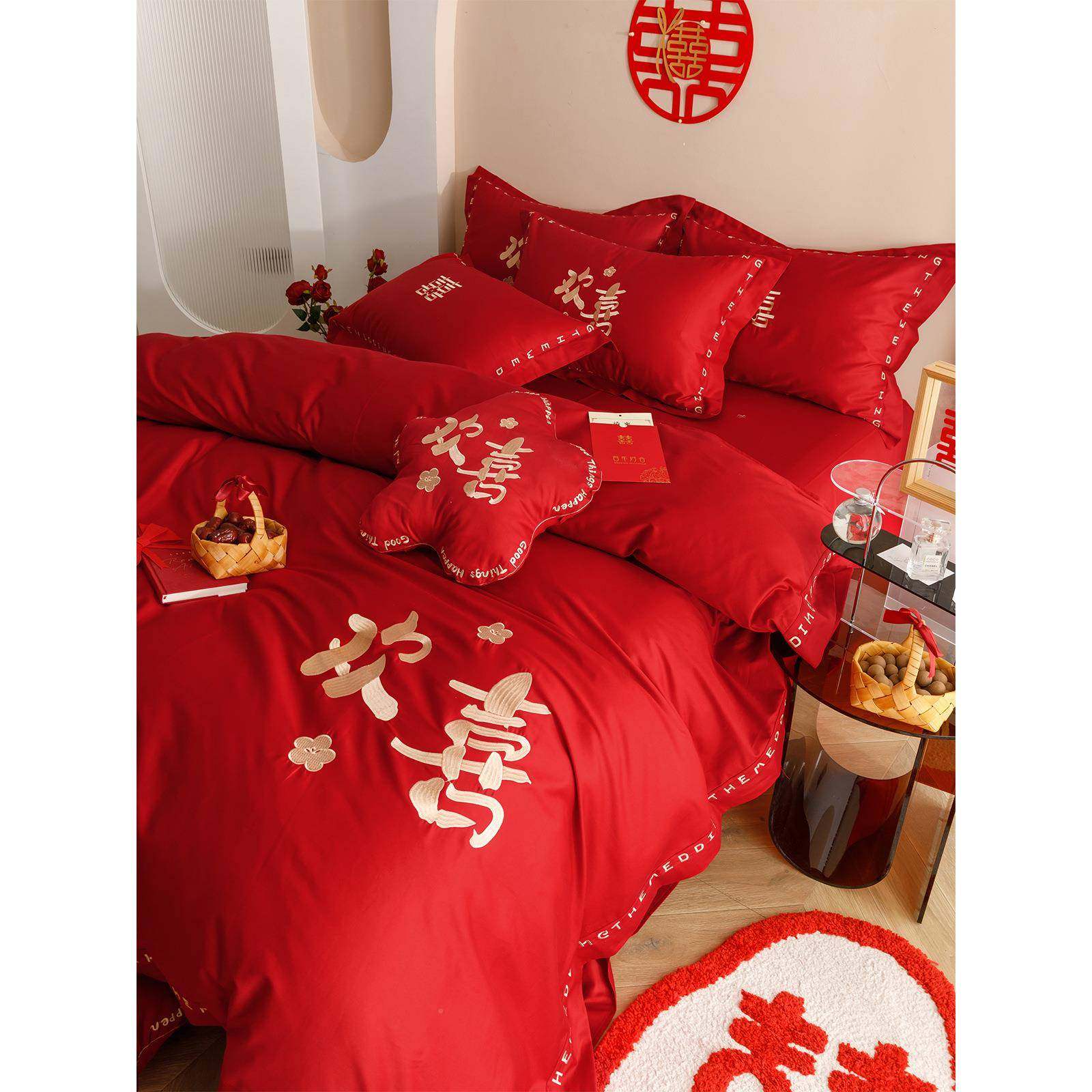 A5L新中式婚庆红色1四件套00支欢喜刺绣结被婚房单套床F87M55HJ床