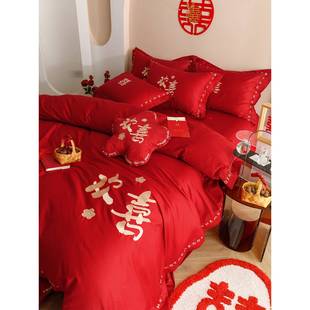 A5L新中式 婚庆红色1四件套00支欢喜刺绣结被婚房单套床F87M55HJ床