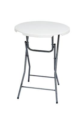 户外摊携式桌摆椅简FLD易折叠圆桌餐桌家用小桌户型酒吧圆形便桌