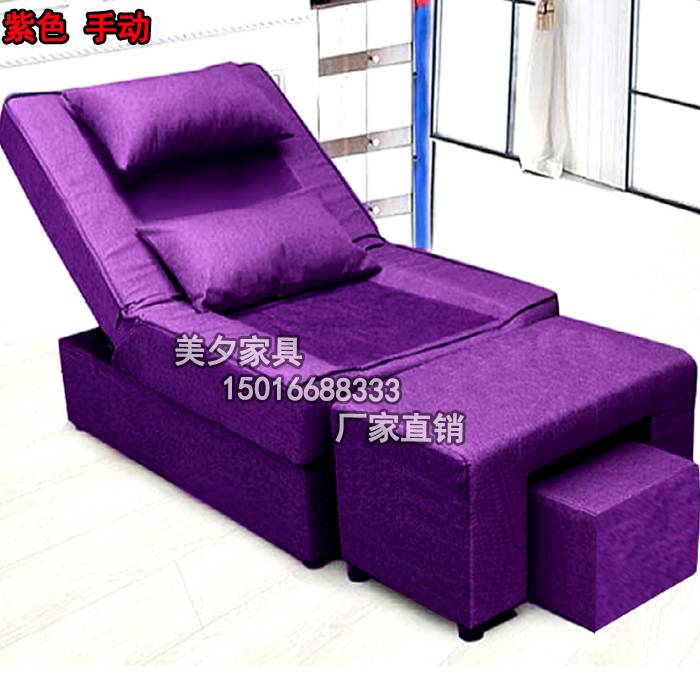 80宽足浴足疗床按摩椅修脚甲椅洗脚沐足浴床沙发泡脚床采耳美睫床