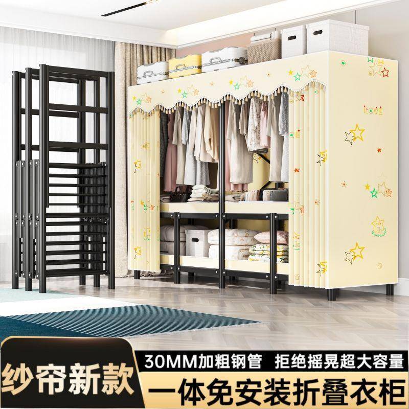 加免床安装全钢架布衣卧柜宽ENO家用室头防尘衣柜宿舍出租房简易