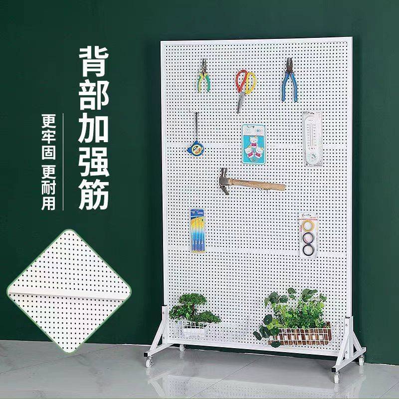 立式落地支架圆孔洞洞板货架饰品展示架厨房配件置物架超市货架