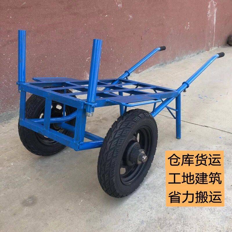 加厚手推车两轮老虎车载重王双轮小推车家用搬运拉货车平板小拖车