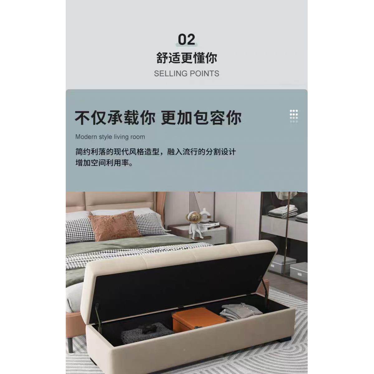 床尾物小沙轻奢实木春凳床边凳收纳前床榻绒布卧室床尾凳410发长