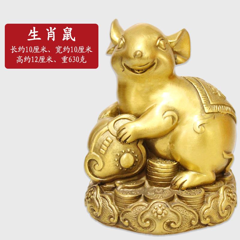 厂家现货铜十二生肖摆件鼠牛虎兔龙蛇马羊猴鸡狗猪生肖摆件