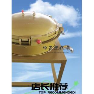 油坊榨油过机过滤器花生MSC大压豆菜籽滤滤油气滤油机滤油器